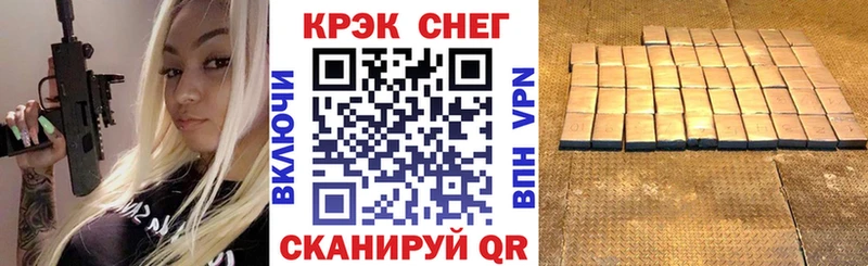 COCAIN Боливия  Навашино 