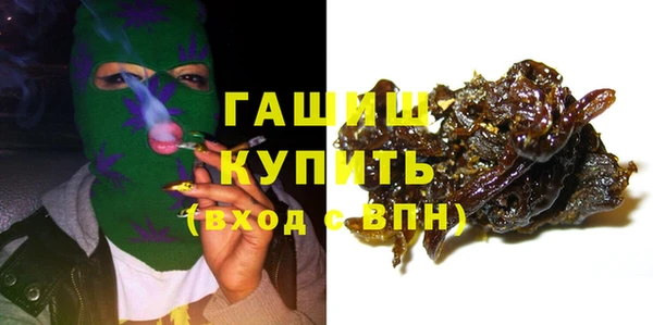 гидра Верхнеуральск