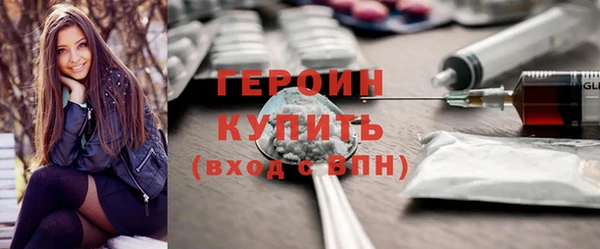 мескалин Верея