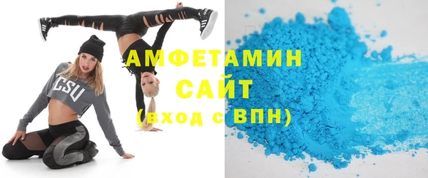 метадон Верхний Тагил