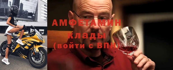 мескалин Верея