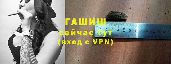 мескалин Верея