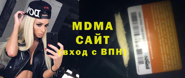 мескалин Верея