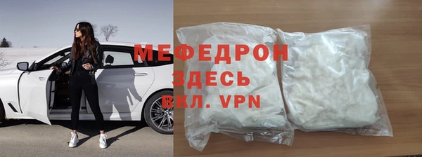 метадон Верхний Тагил