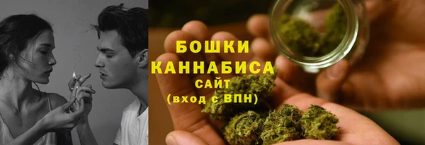 мескалин Верея