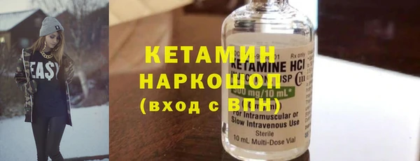 гидра Верхнеуральск