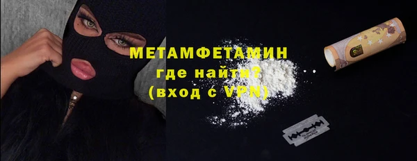 мескалин Верея
