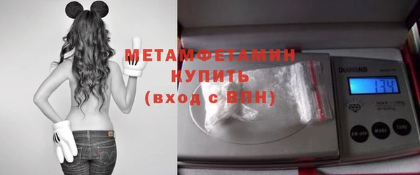 гидра Верхнеуральск