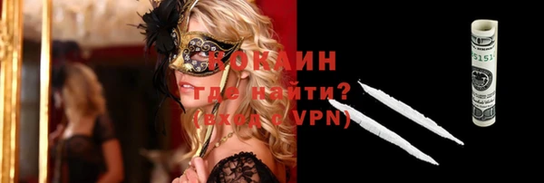 гидра Верхнеуральск