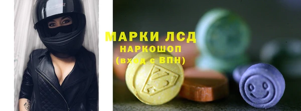 метадон Верхний Тагил