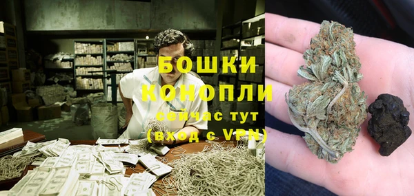 гидра Верхнеуральск