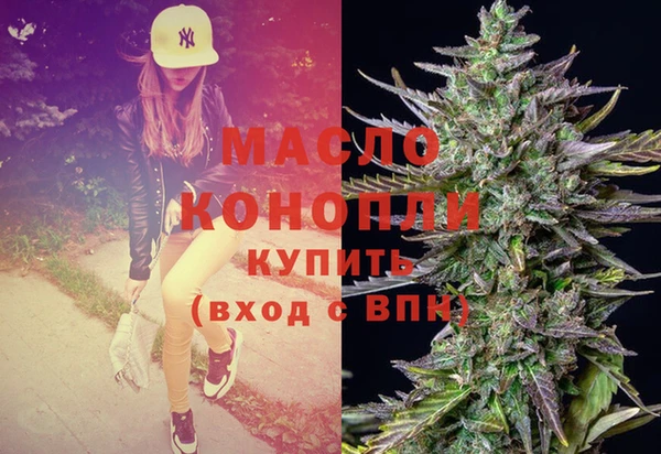 мескалин Верея