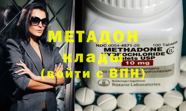 мескалин Верея