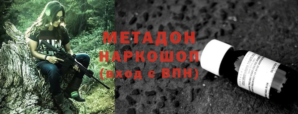 гидра Верхнеуральск