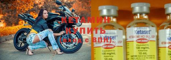 гидра Верхнеуральск