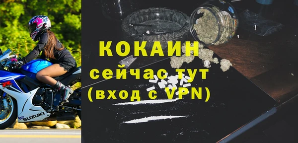 мескалин Верея