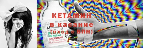 гидра Верхнеуральск