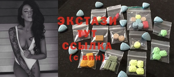 метадон Верхний Тагил