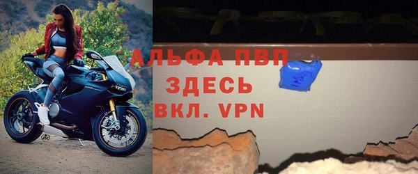 гидра Верхнеуральск