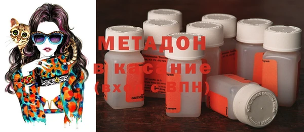 мескалин Верея