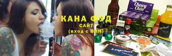метадон Верхний Тагил