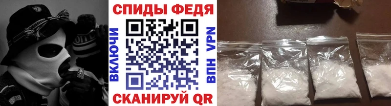 Первитин кристалл  Навашино 